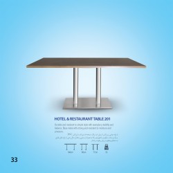 میز فلزی