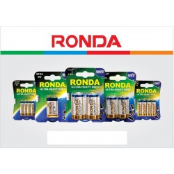 باتری های هوی دیوتی روندا