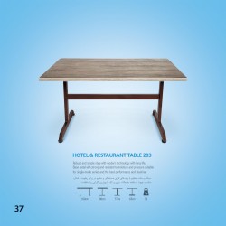 میز فلزی